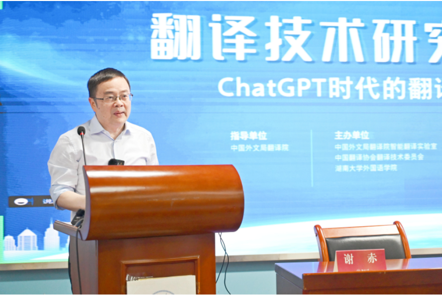 ccdac597ec52c106fdae81d870f459c.png