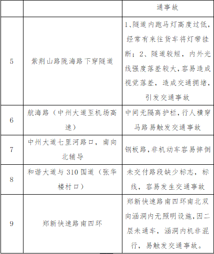 b1af763b21b80760b9ce1e90f2a7094.png