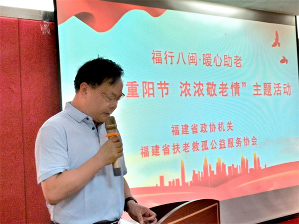 ʡЭءʡϾȹ¹ЭῪչڹذ˻