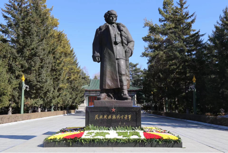 1701047503665.png