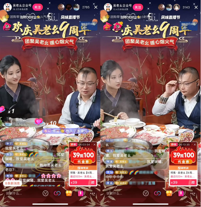1705650269107.png