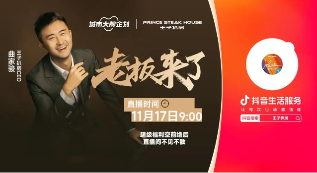 1705650289011.png
