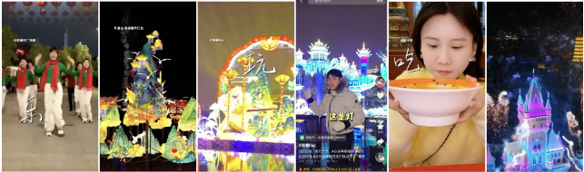 1708217343239.png
