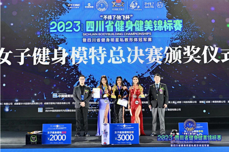 1709700742711.png