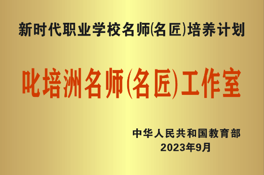 1711697938692.png