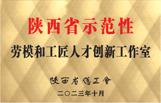 1711697957400.png