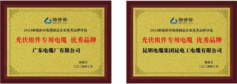 1712021102207.png
